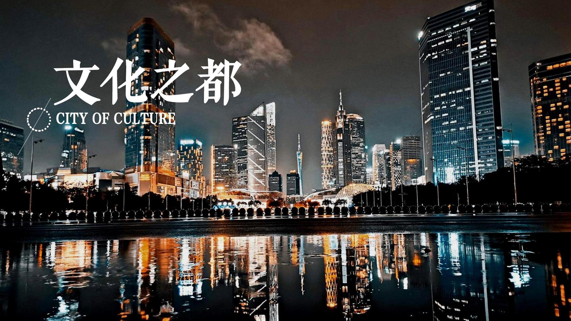 黑白影业与故宫出版社达成战略合作